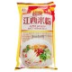 CTF Super Jiangxi Rice Vermicelli 400g